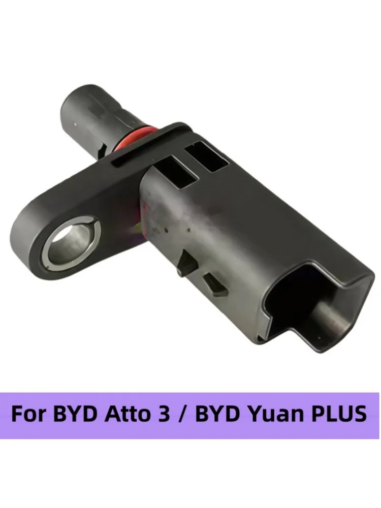 For BYD Atto3/BYD Yuan PLUS Wheel Speed ABS Sensor/Auto Parts