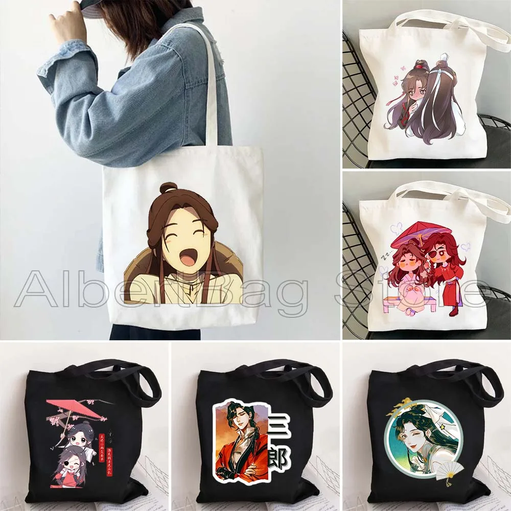 

Graphic Chibi TGCF Tian Guan Ci Fu Canvas Shoulder Tote Bag Blessing Xie Lian Quotes Hua Cheng San Lang Cute Gift Cotton Handbag