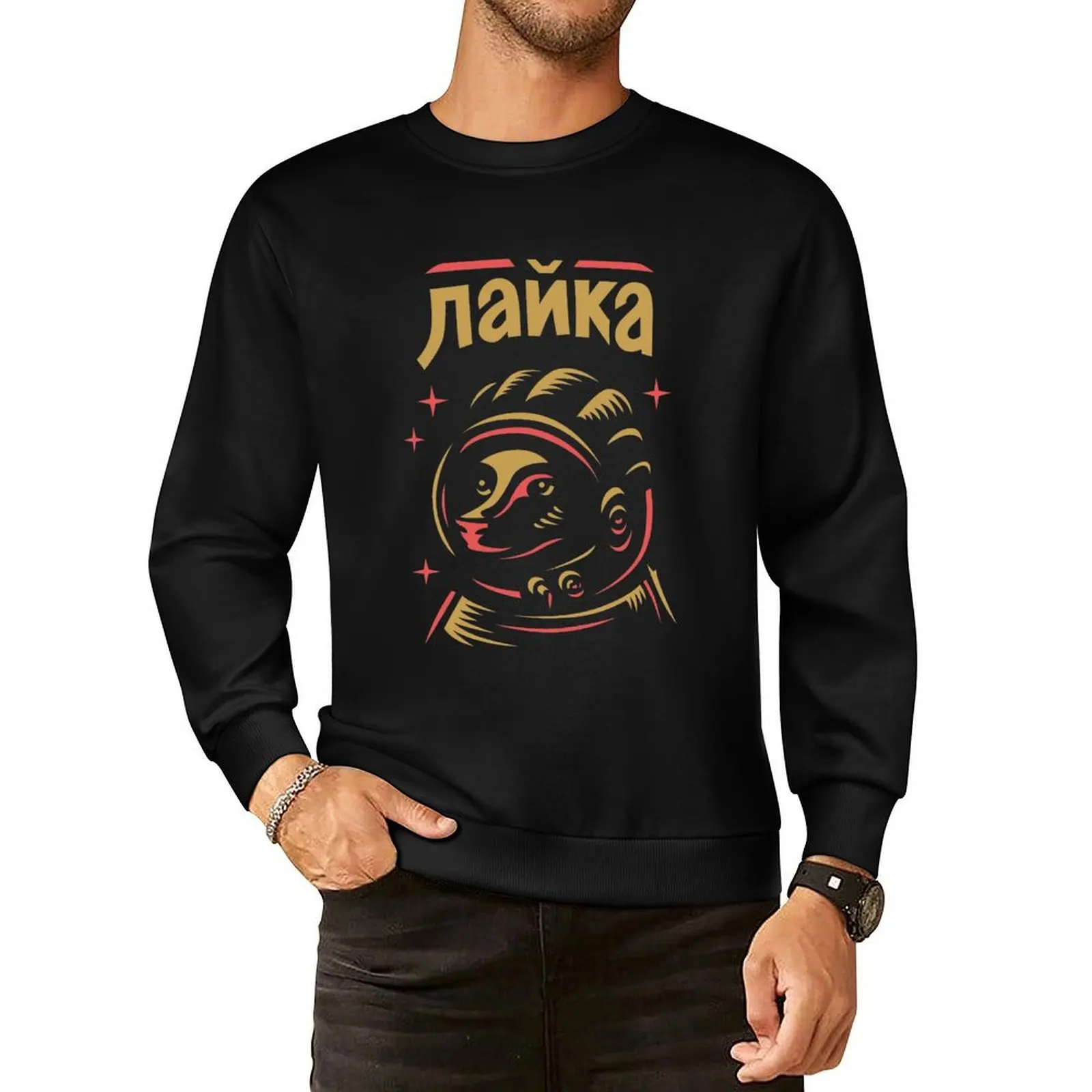 

Laika Pullover Hoodie men's winter sweater tracksuit men sweatshirts men