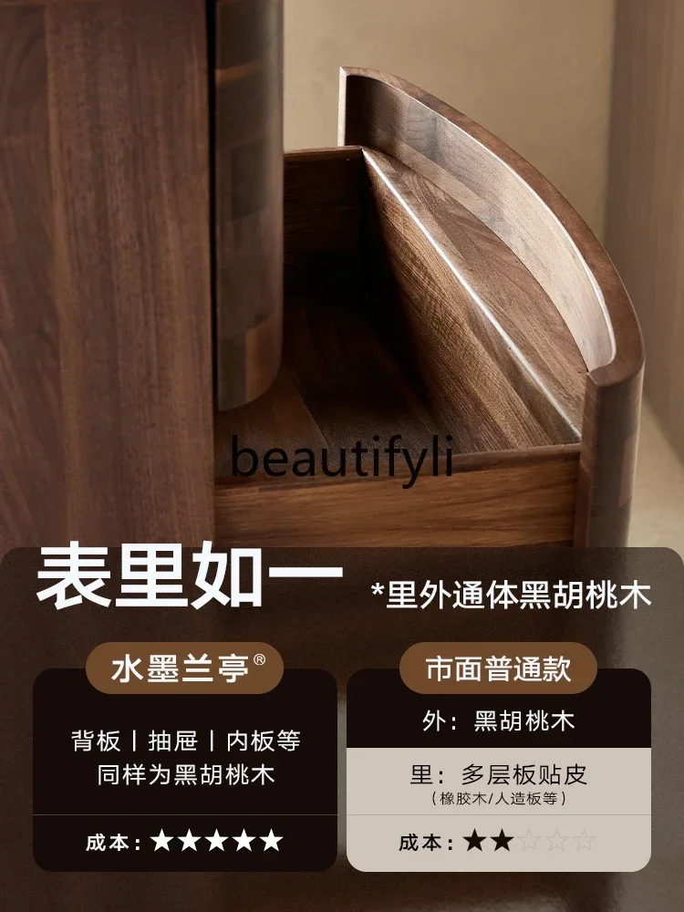 M178 North American black walnut all-solid wood chest of drawers, multi-functional locker floor-to-ceiling drawer storage cabine