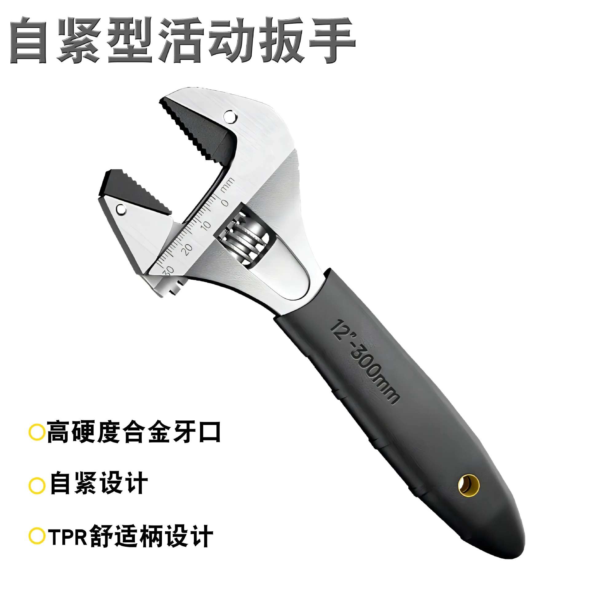 

Многофункциональный ключ для ванной комнаты с живым ртом, быстрый ключ с трещоткой, трубный ключ, инструмент для механической мастерской двойного назначения