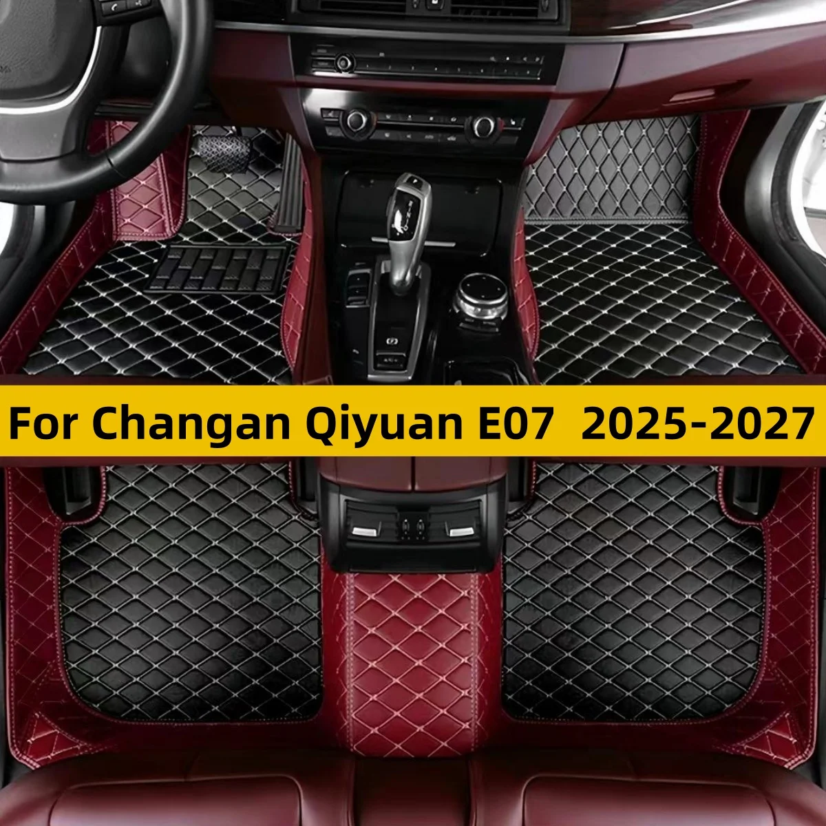 Custom Leather Car Floor Mat For Changan Qiyuan E07 2025 2026 2027 Wear‑Resistant Full‑Set Single Layer Leather Car Floor Mats