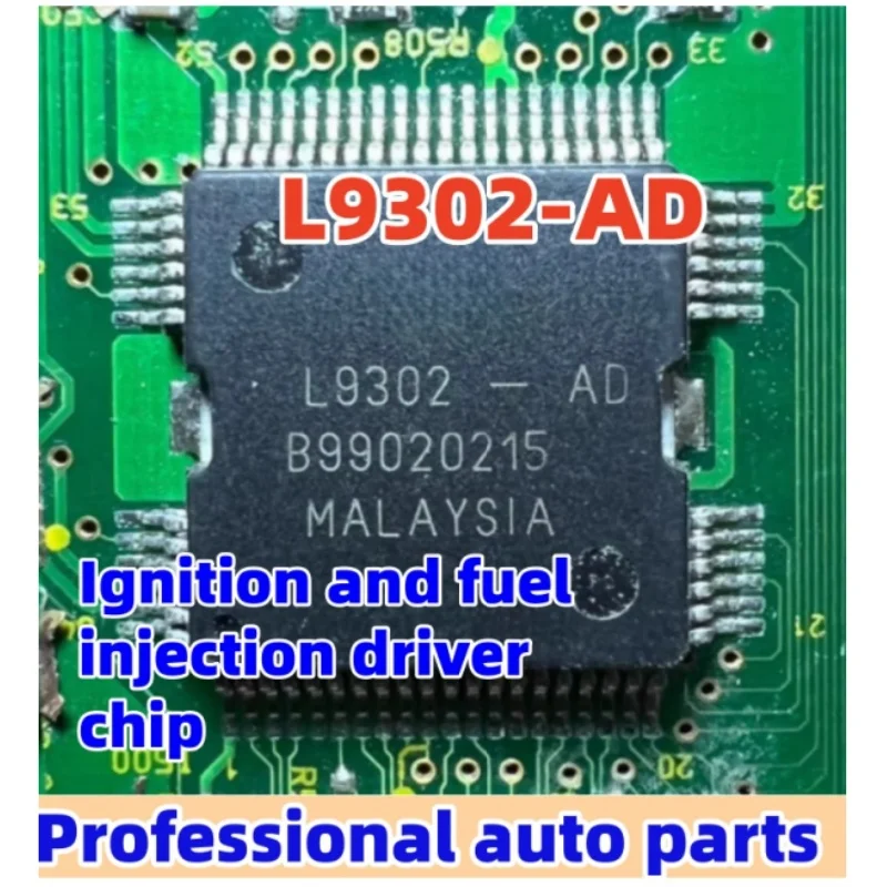 5-20 PCS New Original L9302-AD L9302AD L9302 HQFP-64 Automobile Ignition Fuel Injection Drive IC Chip Module