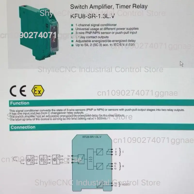 

Быстрая доставка совершенно нового KFU8-SR-1.3L. Барьер безопасности V-типа