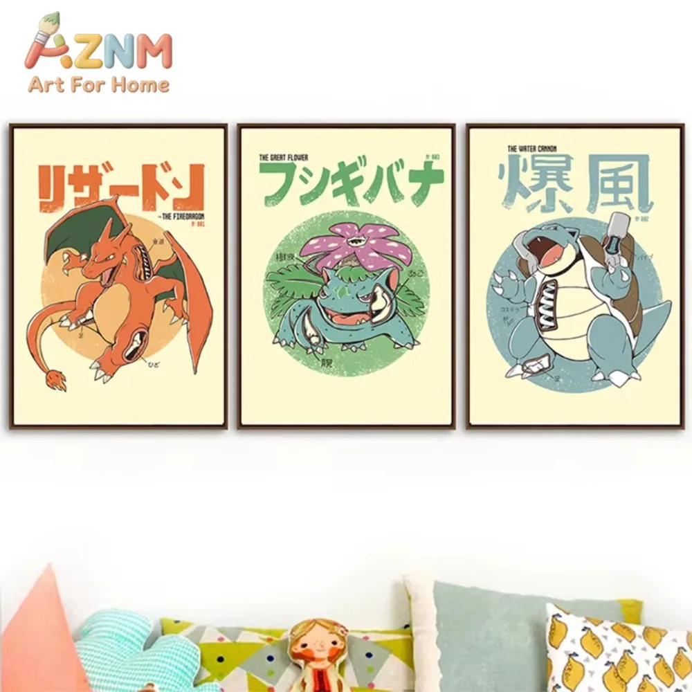 Pintura en lienzo de Pokémon, Bulbasaur, Charmander, Squirtle, carteles de Anime, imágenes impresas, arte de pared, decoración estética para el hogar, 1/3 Uds.