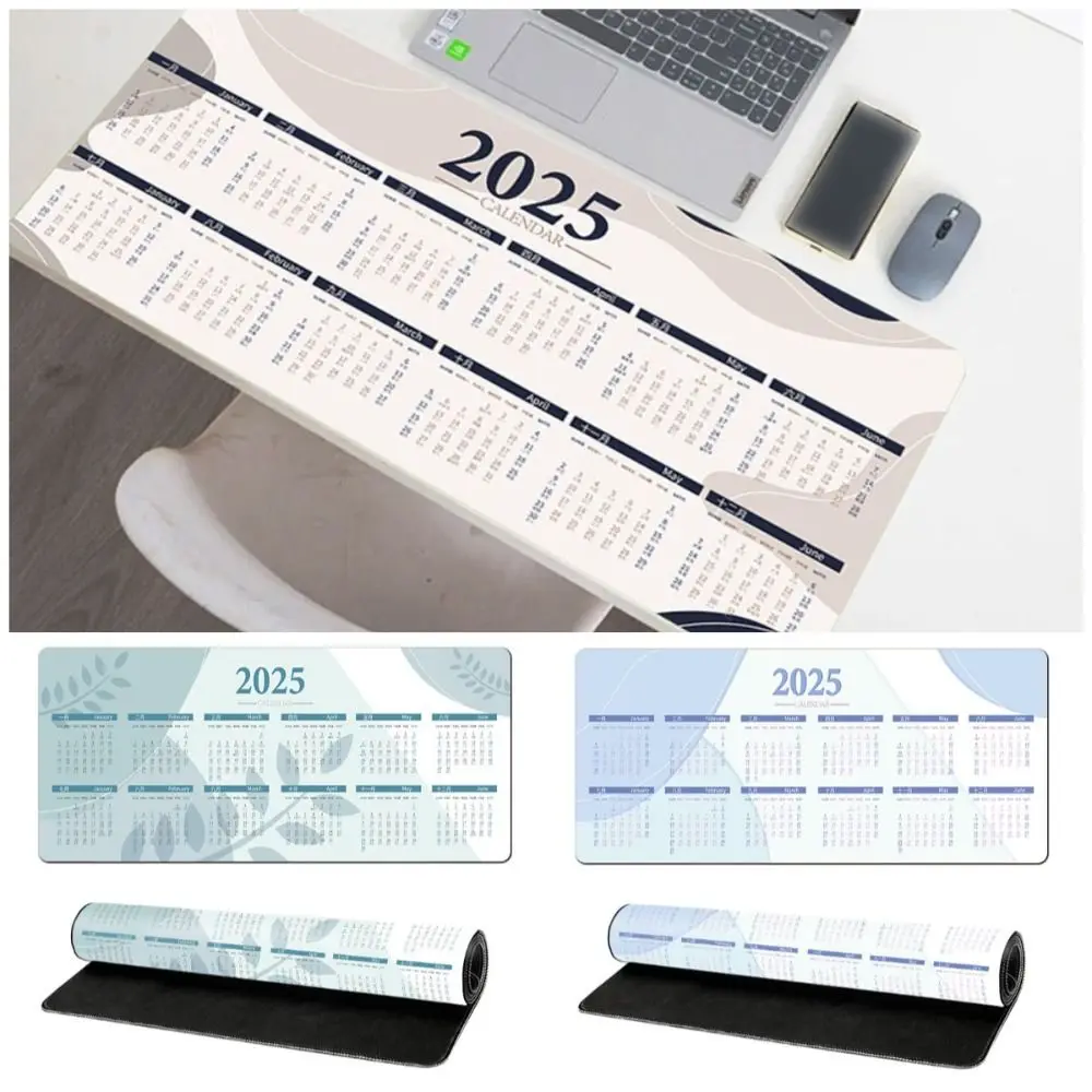크리 에이 티브 2025 캘린더 마우스 패드 스티치 가장자리 부드러운 키보드 매트 대형 80x30cm 90x40cm 게임용 마우스 패드 PC 액세서리