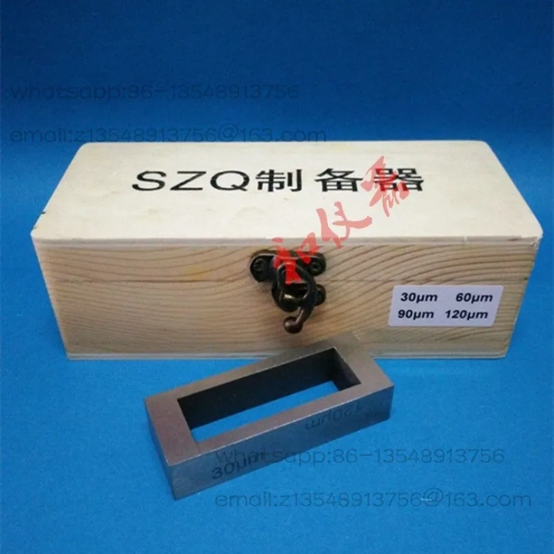 SZQ type frame type four-sided preparation device wet film coater factory direct sales