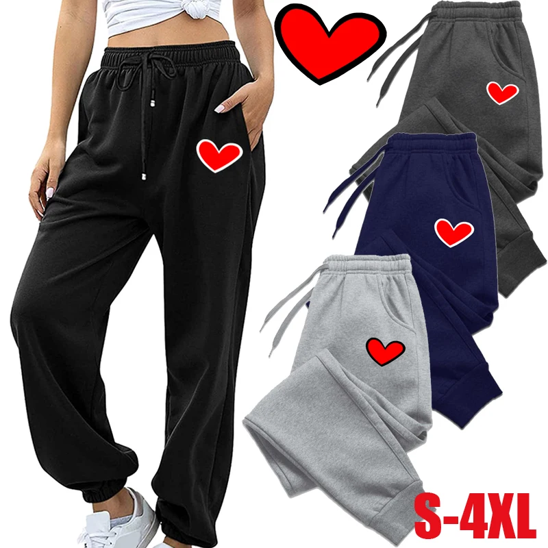 

Joggers Casual Pants Fitness Sportswear Tracksuit Bottoms Skinny Sweatpants Trousers Gyms Jogger Track Pants