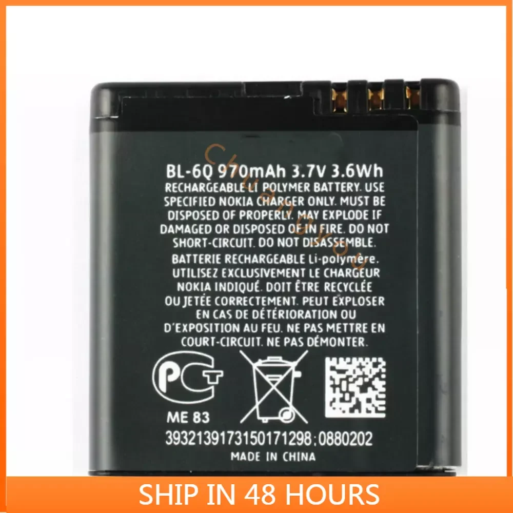 BL-6Q batteries 970mAh For Nokia 6700 Classic 6700C E51i N82 N81 E51 High quality Replacement Battery