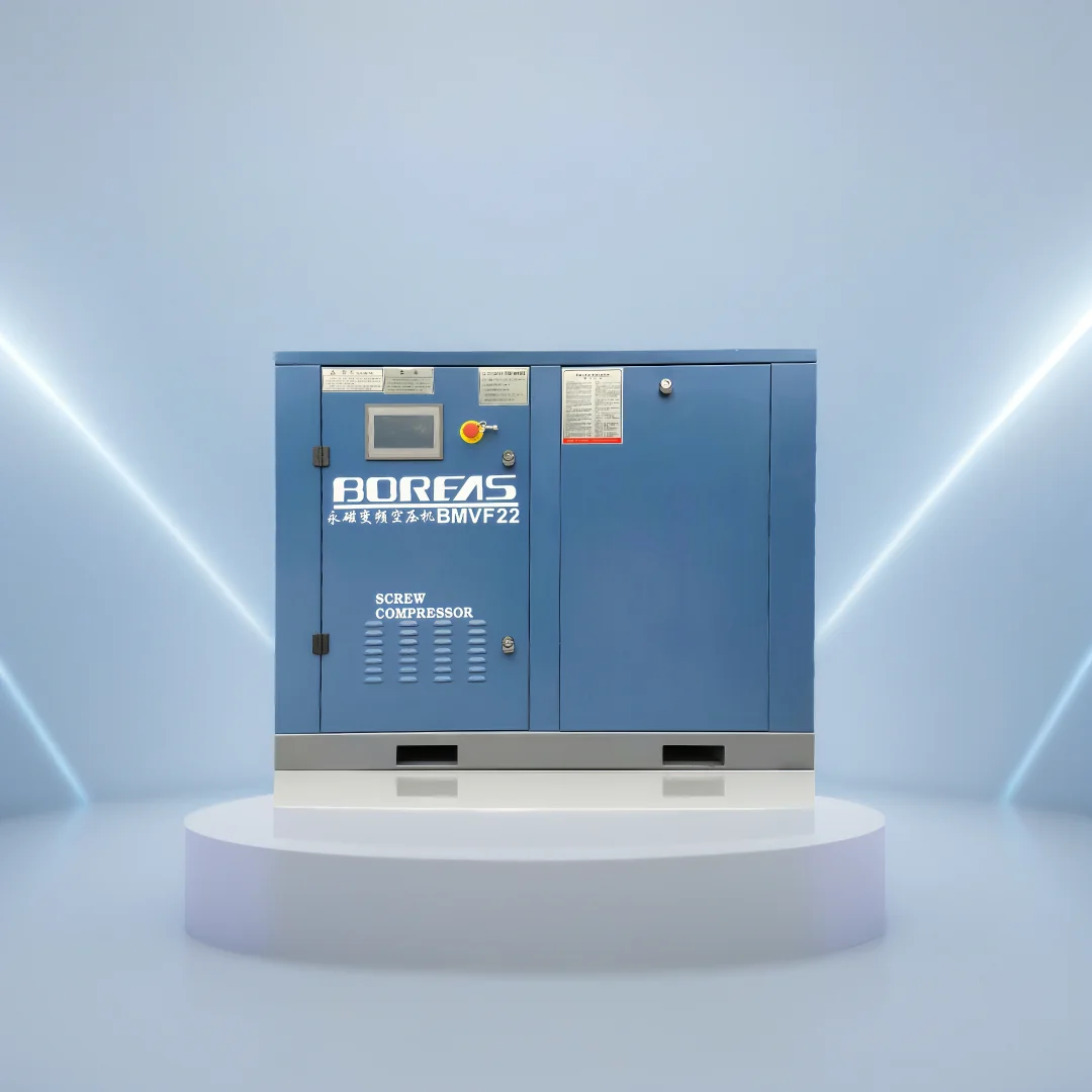 Kaishan BMVF Series Permanent Magnet Variable Frequency Screw Lubricated Stationary Air Compressor Model BMVF22