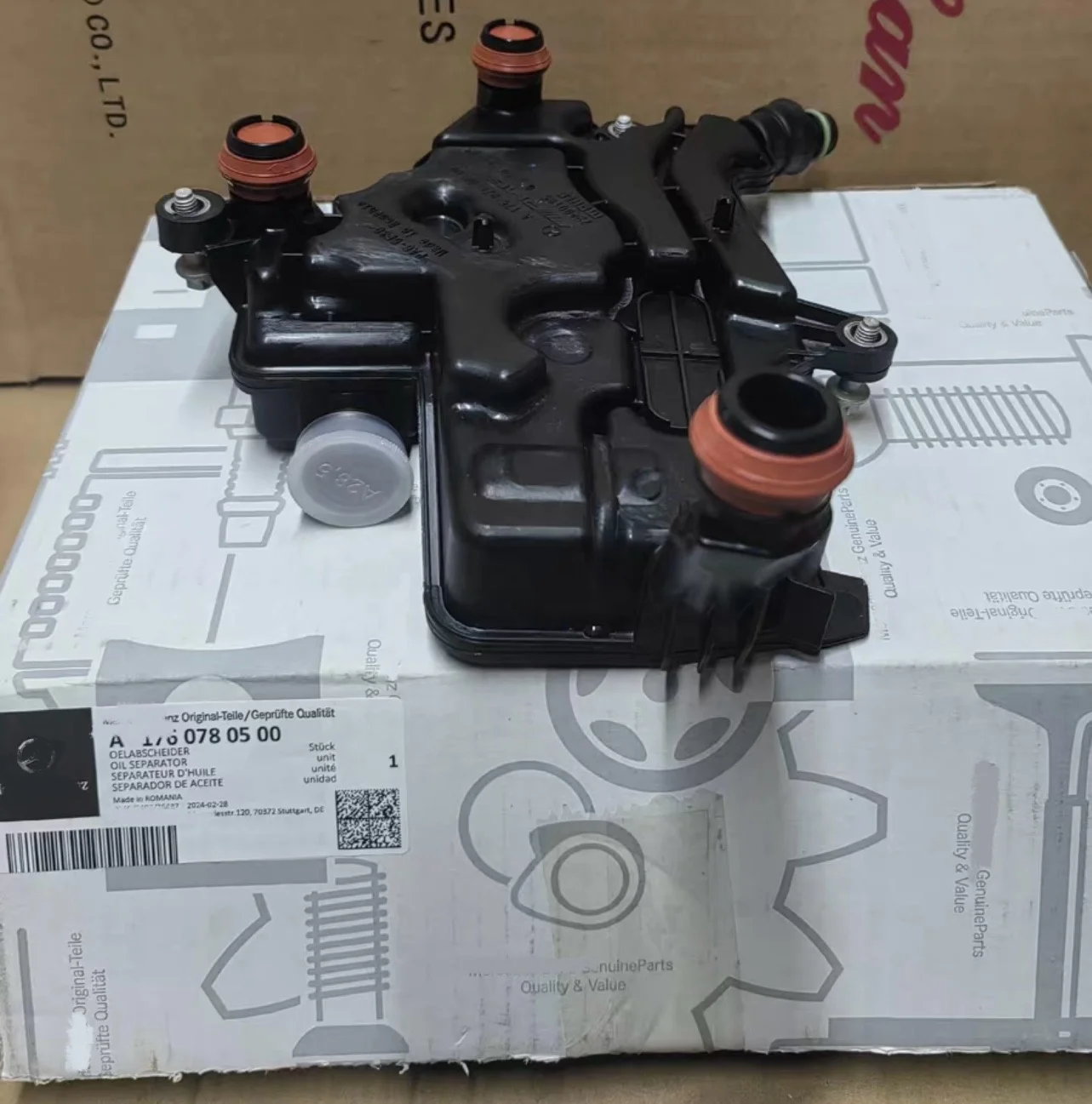 

A1760780500 A1760780600 Oil Separator for G500 G550 AMG M176
