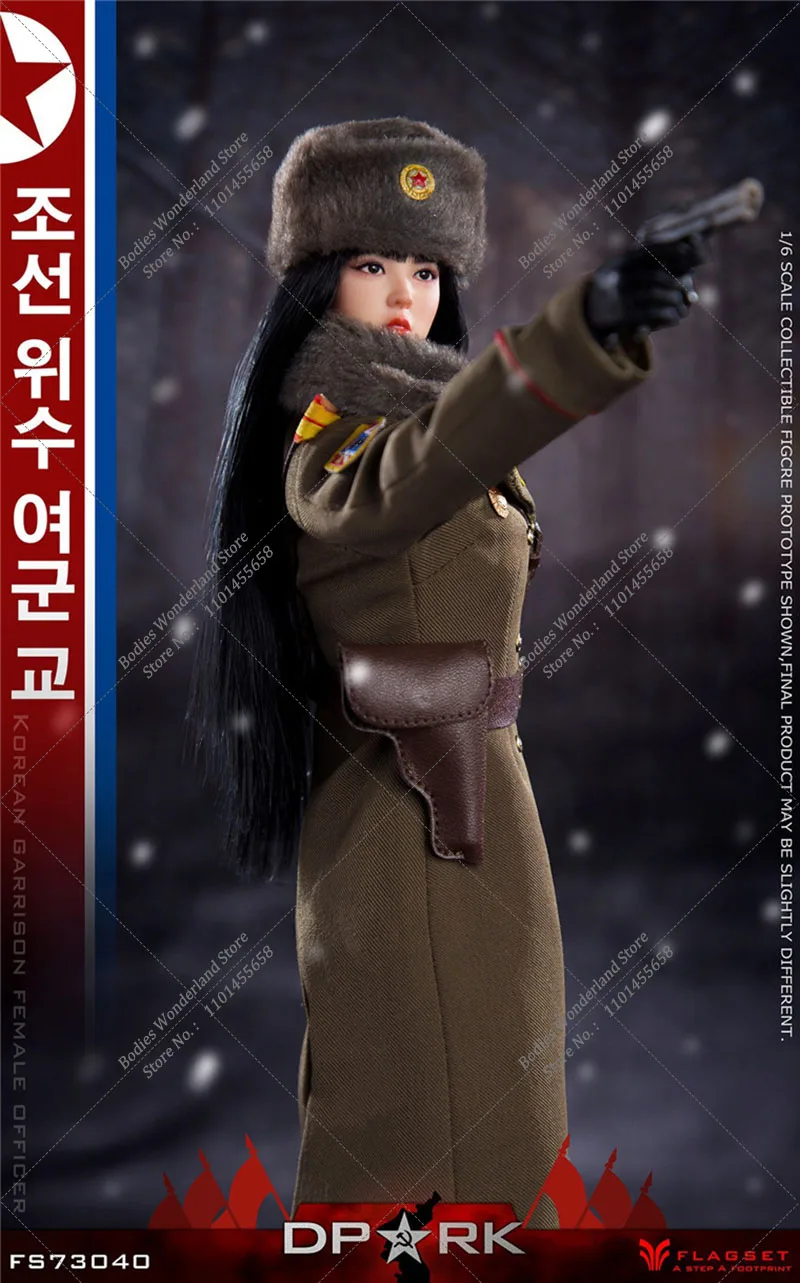 Auf Lager Flagset FS-73040 1/6 Maßstab koreanische Volks armee koreanische Garnison weibliche Offizier Kim Chae junge Action figur Modell Spielzeug