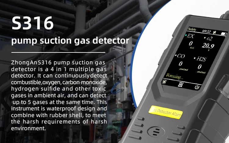 S316 Портативный насос, газовая сигнализация 4 в 1, обнаружение горючего газа, кислород O2, заводская цена