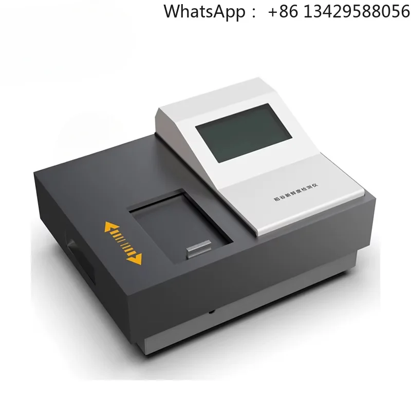 Portable Grain Freshness Tester Quickly Rice Freshness Analyzer with Print