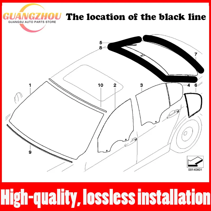 Suitable for BMW 5 Series F10 F18 520i 523i 525i 528Li 530Li Front and Rear Windshield Sealing Strips 2011-2017