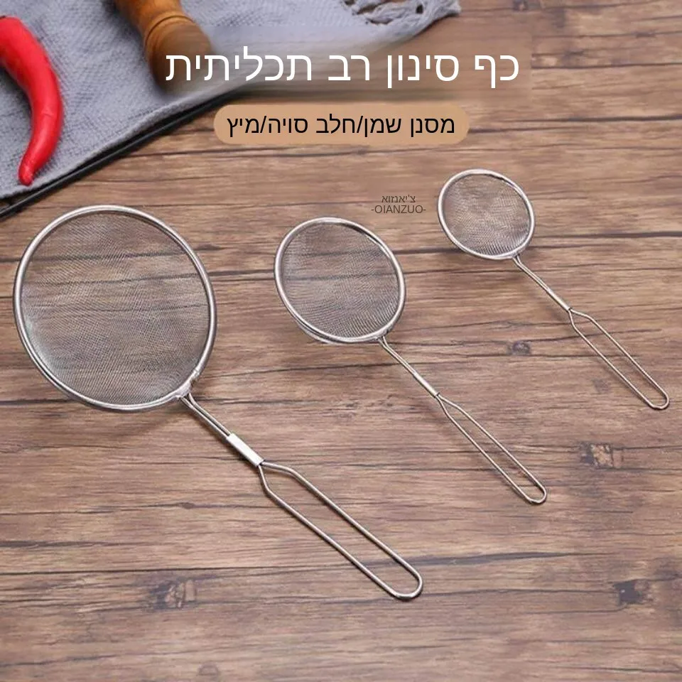 colher-de-aco-inoxidavel-com-filtro-de-malha-fina-para-papinhas-de-bebe-colher-ultra-fina-para-filtrar-Oleo-peneira-de-cozi