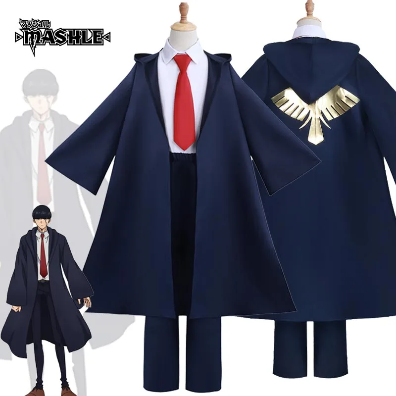 Anime Mashle Magic and Muscles Cosplay Costume Mashle Blue Trench Coat School Uniform Halloween Carnival Party for Adult Kids