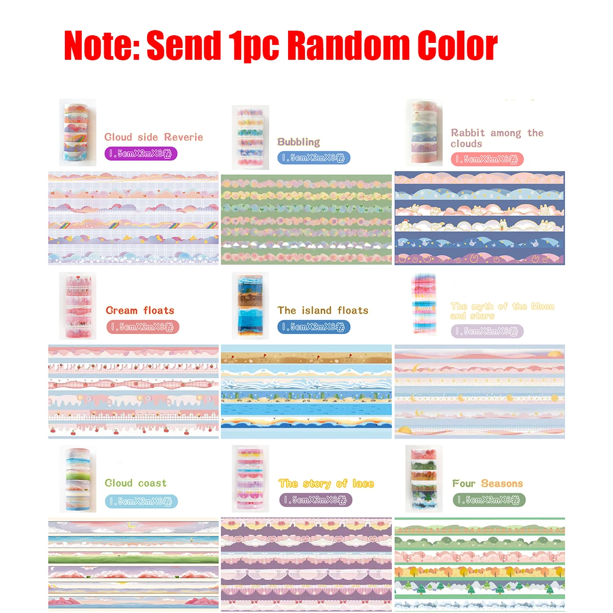 6Roll/Set Random Co…