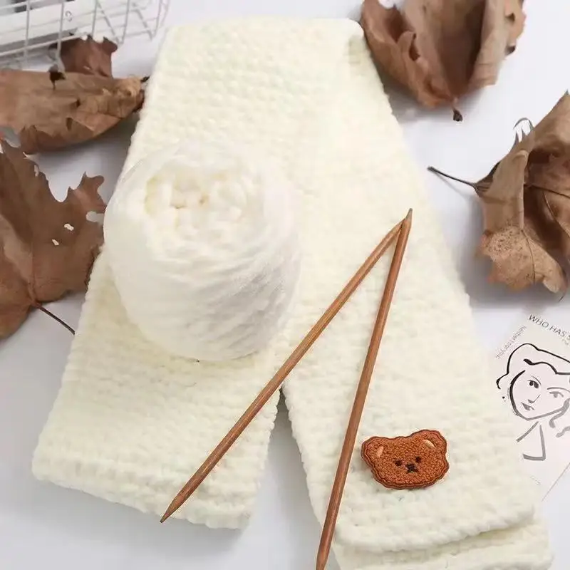 1 Ball Ice Stripe Thick Yarn + 1 Teddy Bear Patch, Soft Chunky Chenille Yarn For DIY Knitting Scarf Handmade Craft Gift