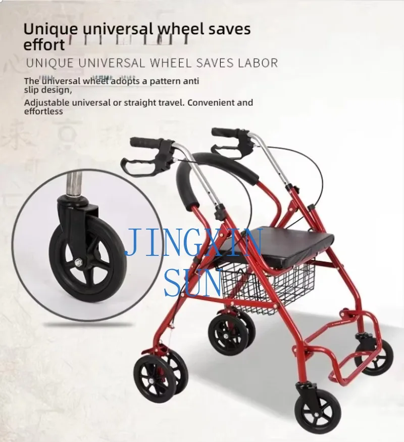 walker for the elderly disabled the elderly equipment disabled electric carbon fiber shopping bar