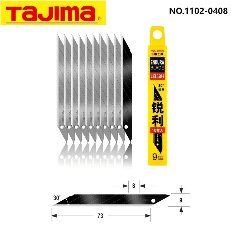 TAJIMA LB39H 9mm Spare Blades 10PCS 30° Angle Replacement Endura Blades for A-Type Utility Knife LC320B Art Knife Parts