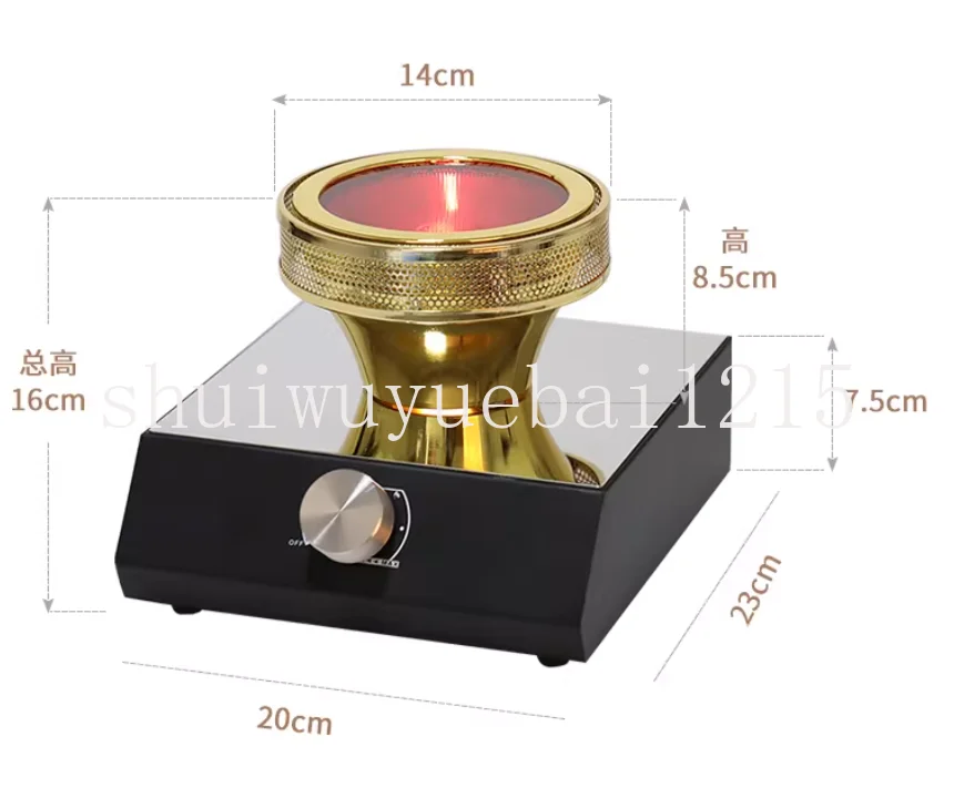 Halogen Beam Heater Burner Infrared Heat for Hario Coffee Maker High Quality 220V (Base Only, No Siphon Pot)