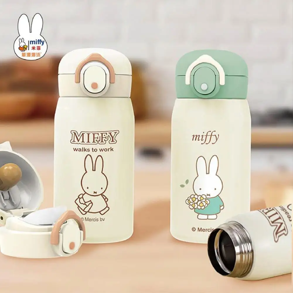320 мл Kawaii Miffy герметичная портативная бутылка для воды с пружинной крышкой, чашка-термос из нержавеющей стали для пар, рождественский подарок