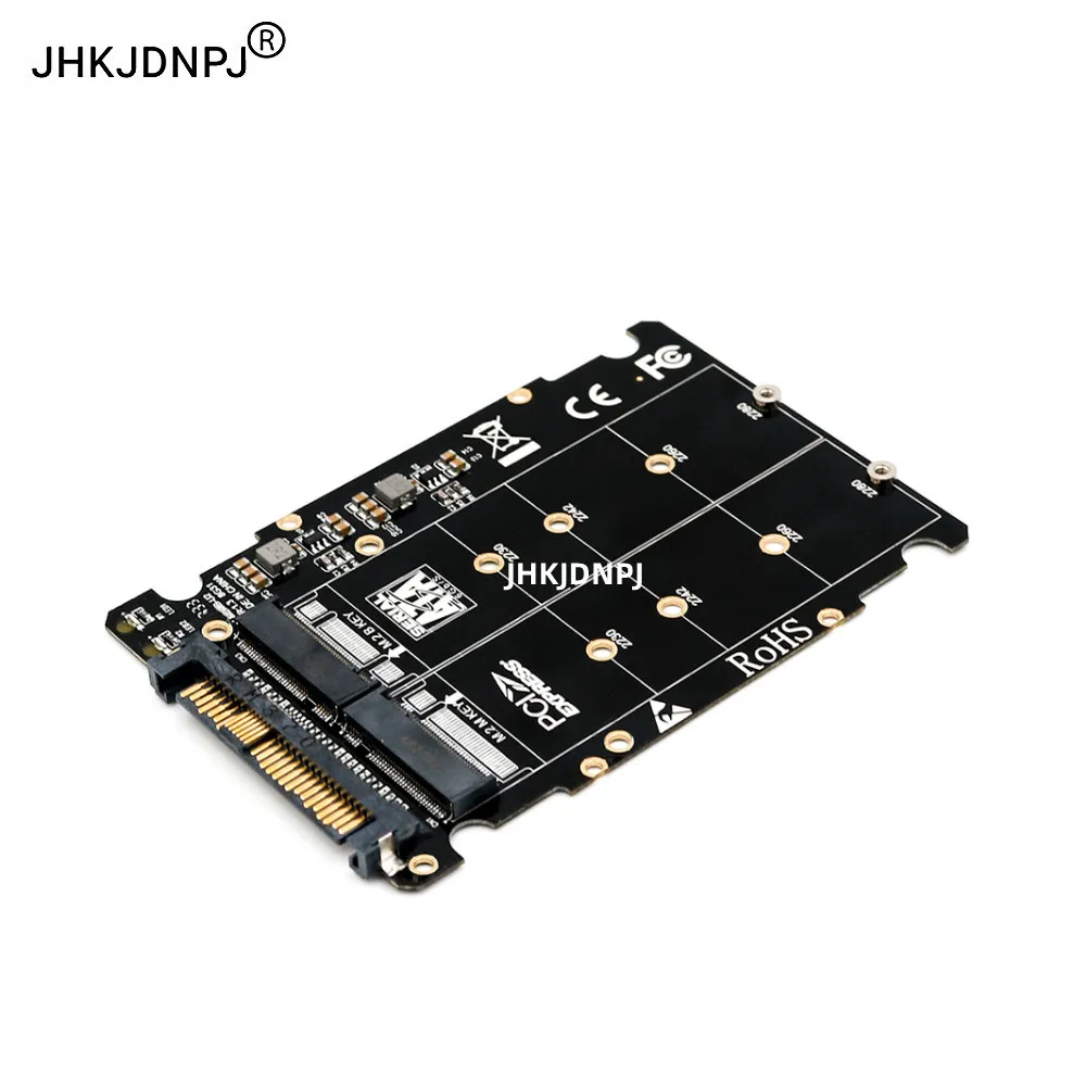 U.2 SFF-8639 to M.2 NVME M-key SSD & M.2 B-key SSD Adapter