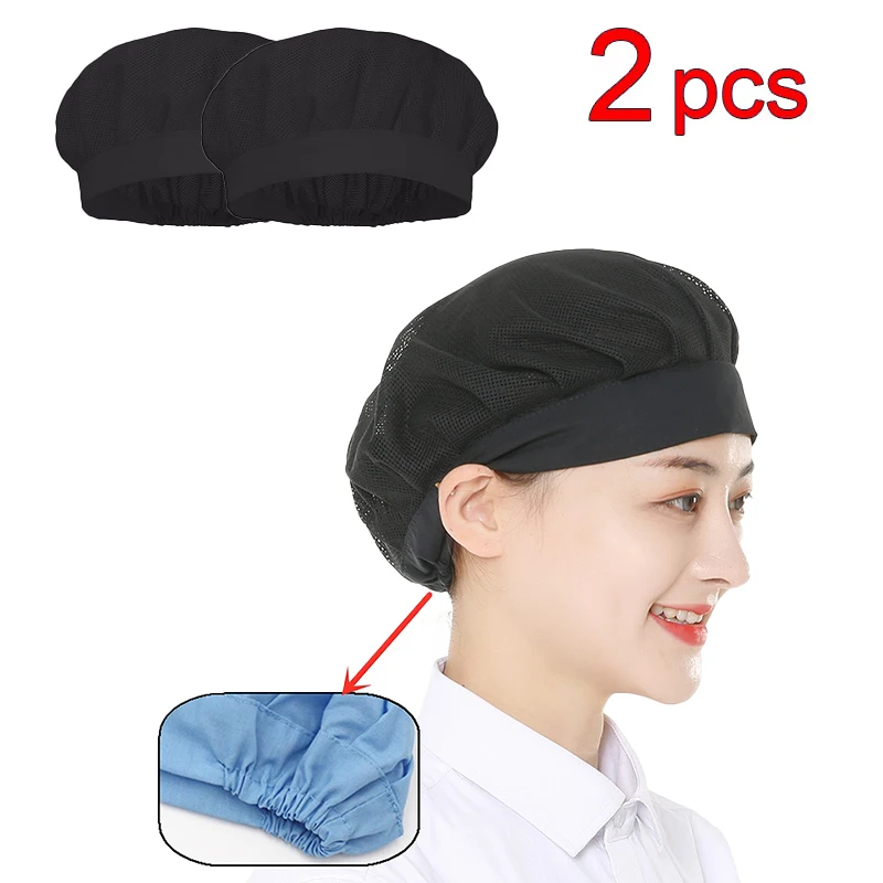 2pcs Food Service Mesh Cap Catering Elastic Working Hats Kitchen Cooking Hat Women Men Hair Cover Caps Workshop Hat