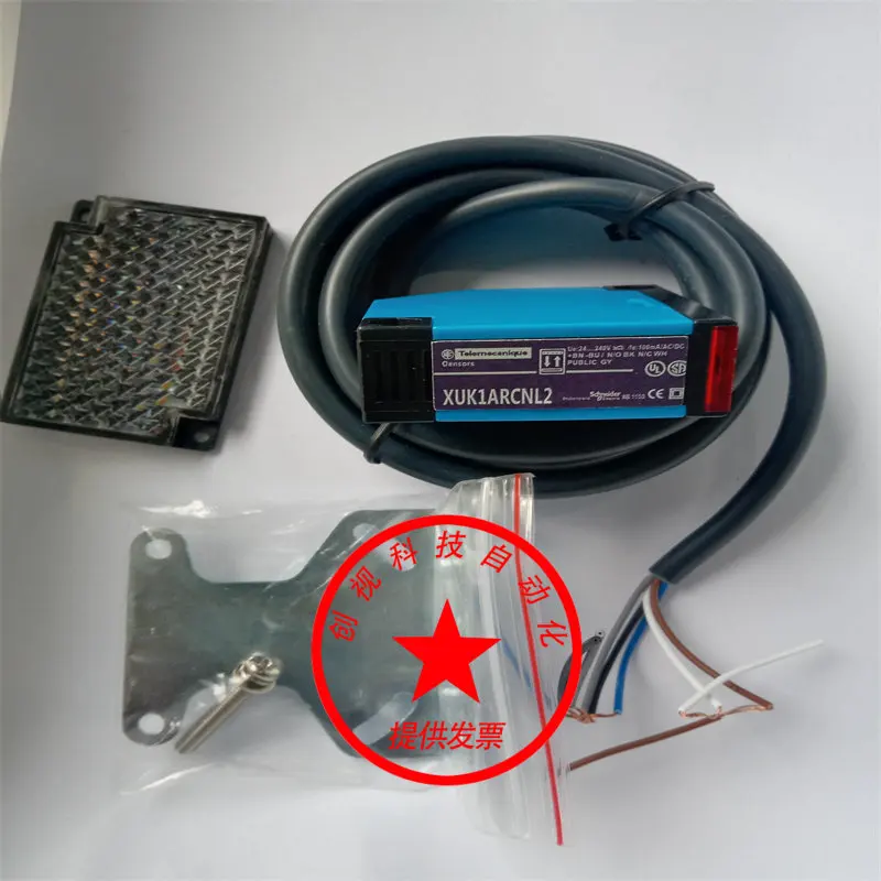Photoelectric Switch Xuk1arcnl2 Xuk5apanl2 Xuk9arcnl2 Xuk0ak Sensor