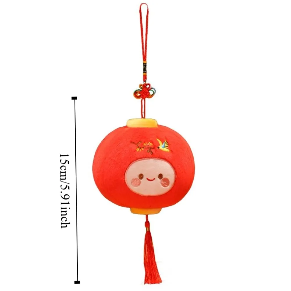 Chinese Red Lantern Doll Pendant Stuffed Plush Good Luck Spring Festival Ornament Soft Cute New Year Hanging Decor