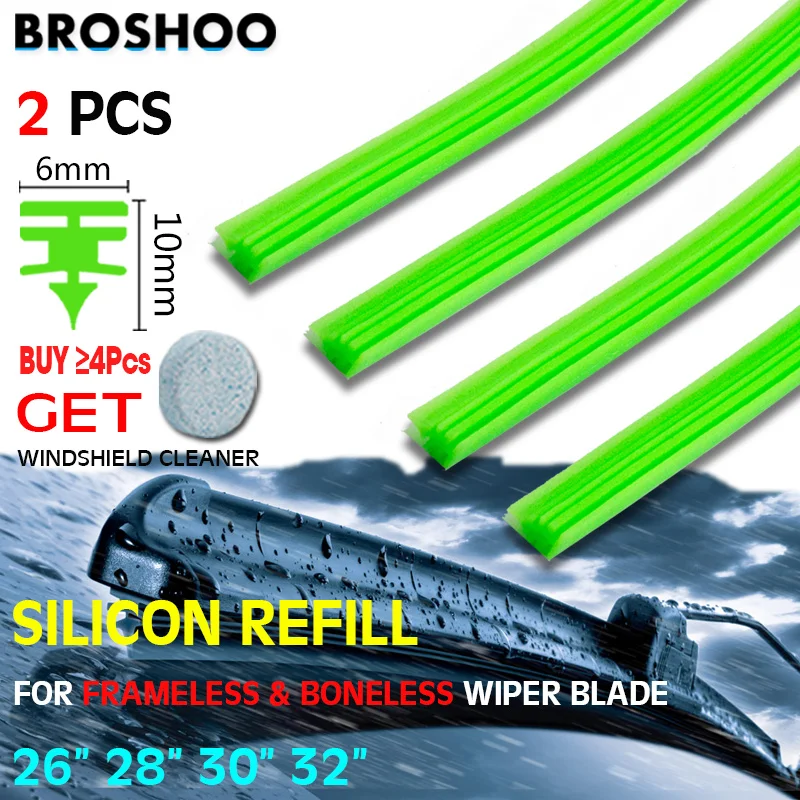 2 PCS Car Wiper Blades Silica Gel Silicon Refill Strips for Frameless Boneless Wipers 6mm 26\