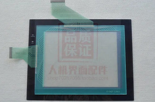 

NT631C-ST151B-V2 NT631C-ST152B-EV2 TOUCHPAD PROTECTIVE FILM