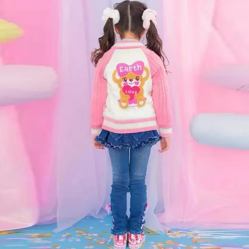 

Girls' Jacket Fall/Winter 2023 Trendy Brand Double Pile Thickened Bear Color-Blocked Sweater Jacket