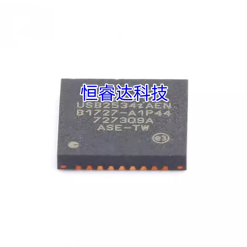 5pcs USB2534 USB2534I USB2534I-1080AENTR SQFN-36