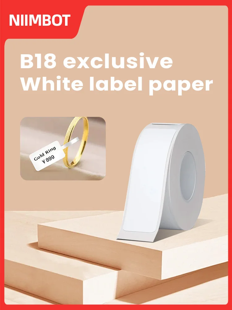 NIIMBOT 【 B18/N1 ملصق كربون 】5 لفات. ملصق مجوهرات لنقل الحرارة ملصق طباعة ورق مجوهرات ملصق شارة سعر المجوهرات.
