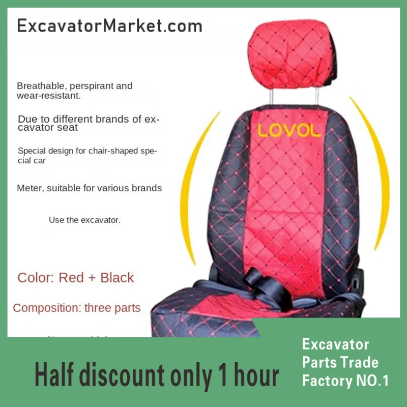 

Excavator Accessories For Foton Lov-ol Excavator Seat Cover LOVOL60-7/65/80/85/150/200 Seat Cushion Accessories Seat Cover