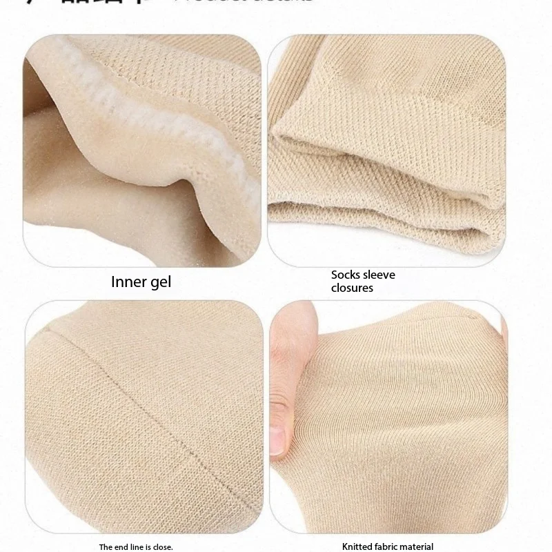 3MM Thick Silicone Calf Prosthetic Gel Sleeve Soft Leg Sheath Cover for below Knee Amputees Residual Limb Soft Stump Liner