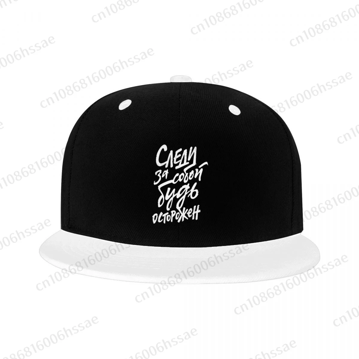 Viktor Tsoy Kino Group Kino Hip Hop Baseball Caps Running Adult Men Women Flat Hats Fashionable Outdoor Hat