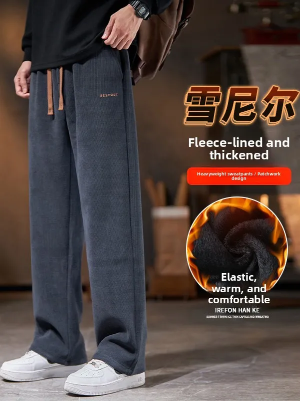 

Kazuki Kuraii Men's Fce Lined Sports Straight Leg Casual Pants Autumn Winter Loose Fit Sweatpants Warm Polyester Fiber