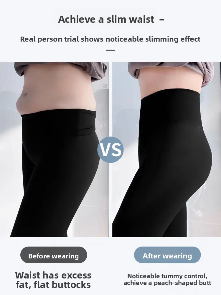 하이웨이스트 요가 피트니스 팬츠 여성 캐주얼 루즈 레깅스 봄 가을 2025 슬레 아크 핀 팬츠 아우터웨어