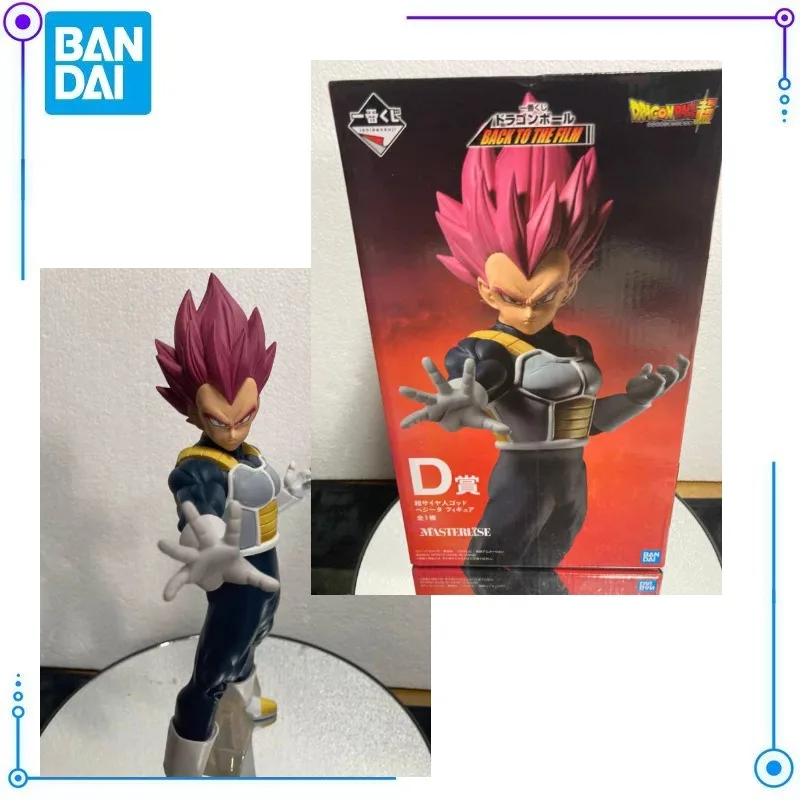 

In Stock Bandai Dragon Ball Ichiban Kuji Back To The Super Saiyan God Vegeta Model Toys Exquisite Figures Desktop Decorations