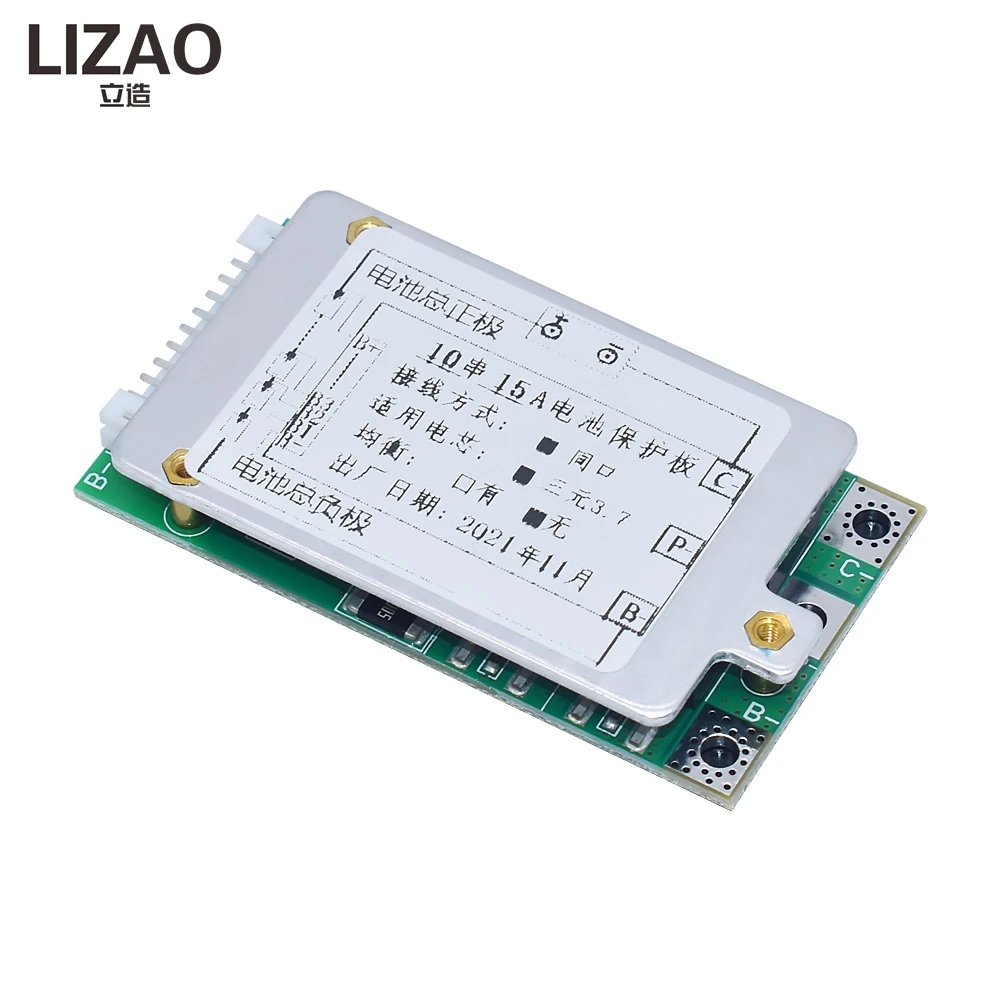 10S 36V 15A BMS Protection Board, Ternary Lithium Battery Module with Balance for Electric Scooter 18650 Packs