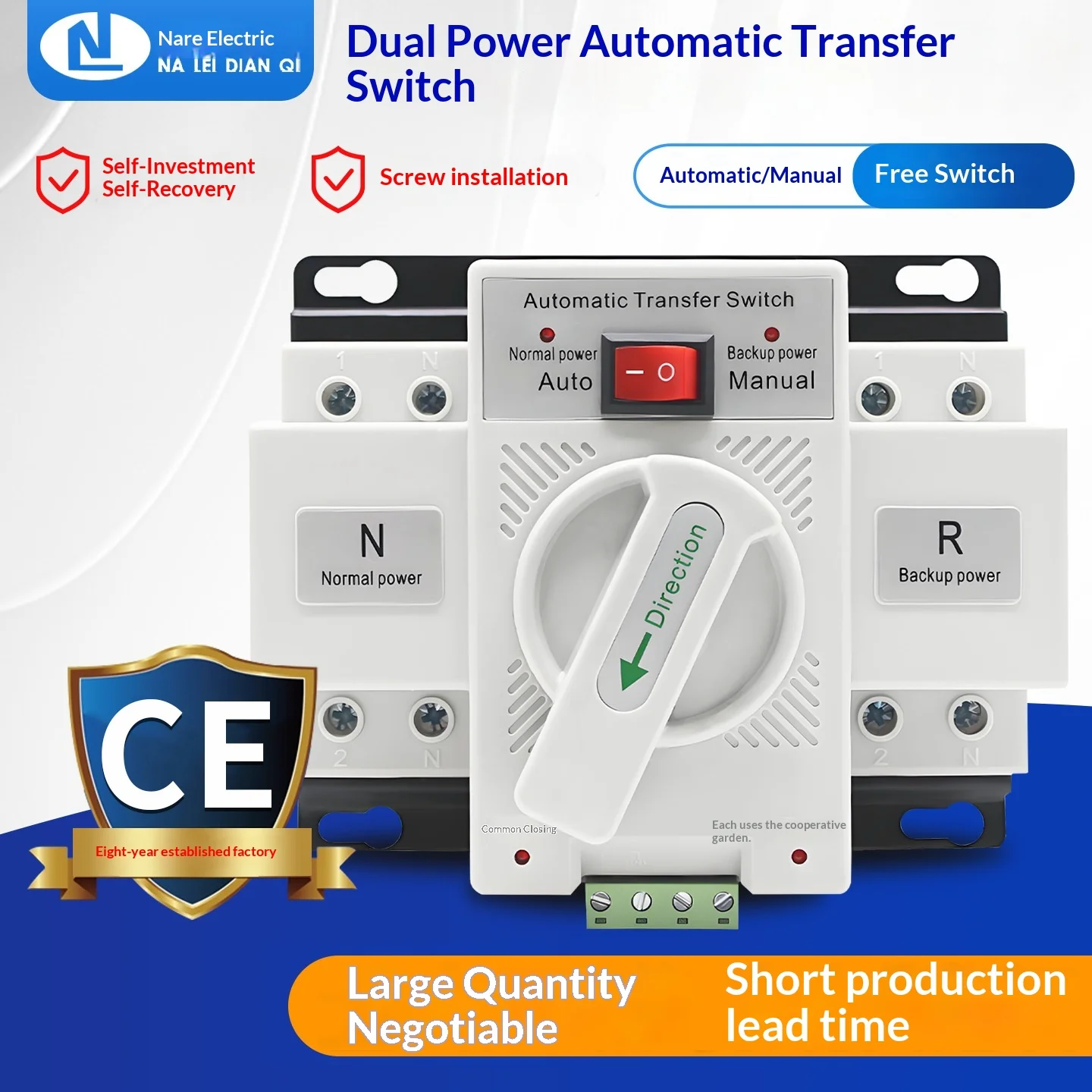 

220V Mini Circuit Breaker Type 2P 63A Single-phase Dual Power Automatic Transfer Switch, ATSE Transfer