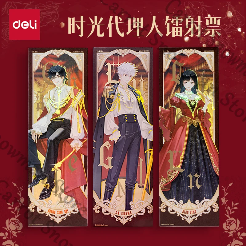 애니메이션 정품 링크 클릭 루카스 찰스 Qiao Ling 레이저 티켓 북마크 코팅지 카드 편지지 학교 Cospaly 만화 선물