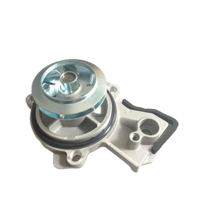 

Водяной насос автомобильных деталей 04B121011D