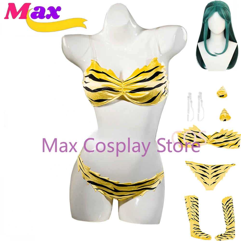 Max Lum Cosplay Urusei Yatsura Cosplay Costume Anime Lamu Invader Cosplay Costume Wig Tiger-Striped Bikini Swimsuit