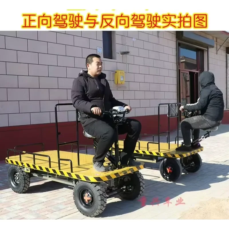 Hot Sale 1T1.5T2T Electric Four-wheeled Warehouse Delivery Truck Flat Warehouse Picking and Pulling Four-wheeled Flatbed