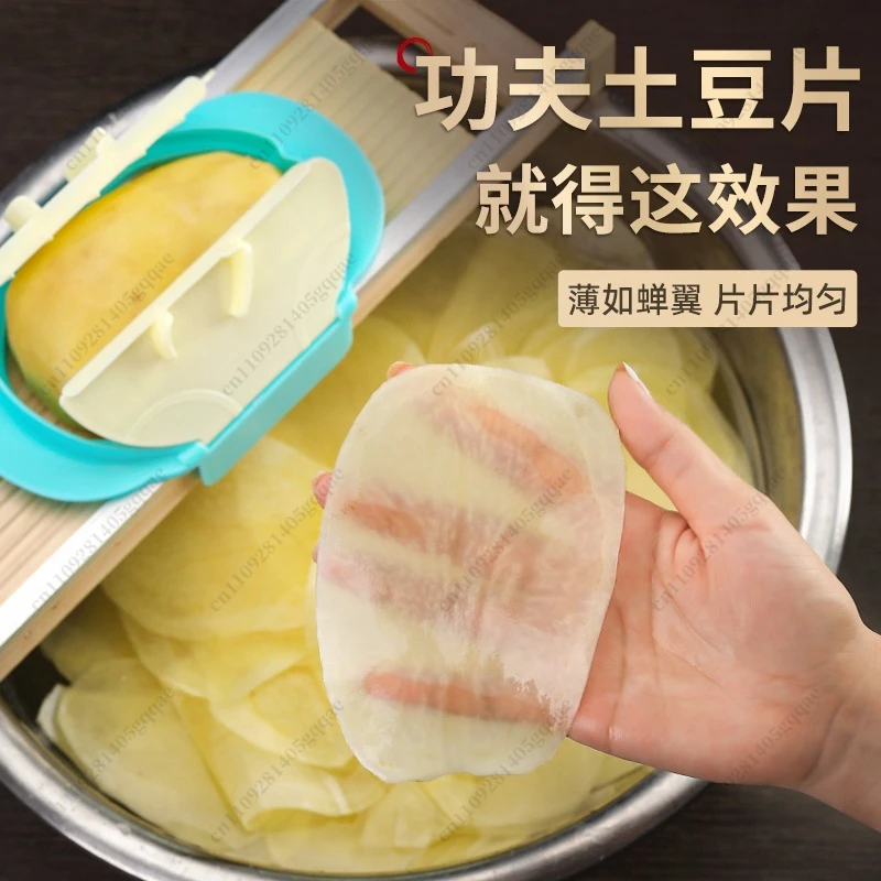 Tragbarer Gemüseschneider, Kartoffelschneider, koreanischer Karottenschneider, multifunktionaler Kartoffelschneider, kleine Werkzeuge – Detail 3