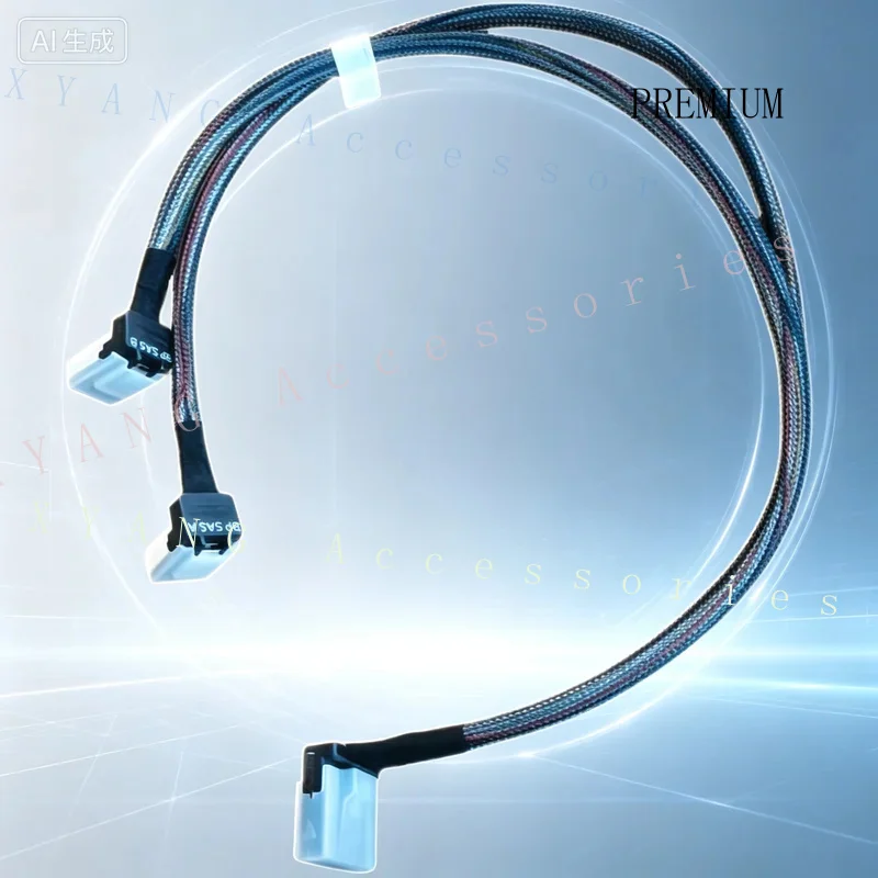 N+ Alternative SAS Cable for Dell R720XD 2.5